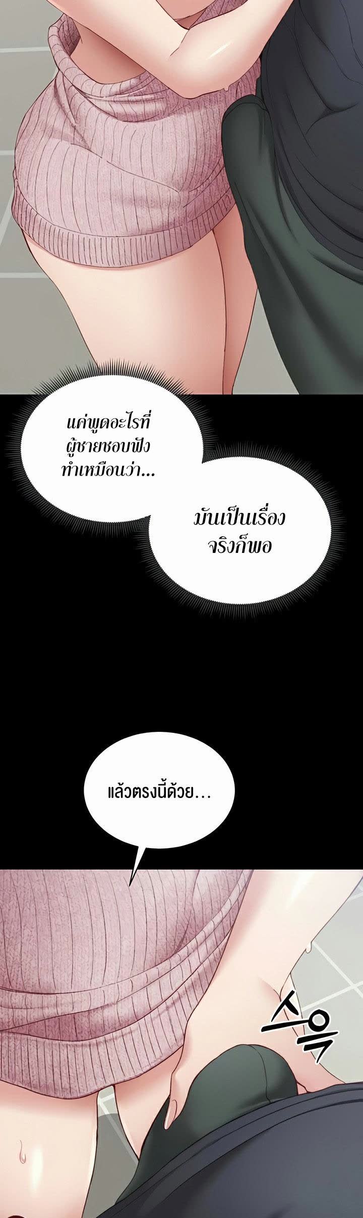 053.jpg