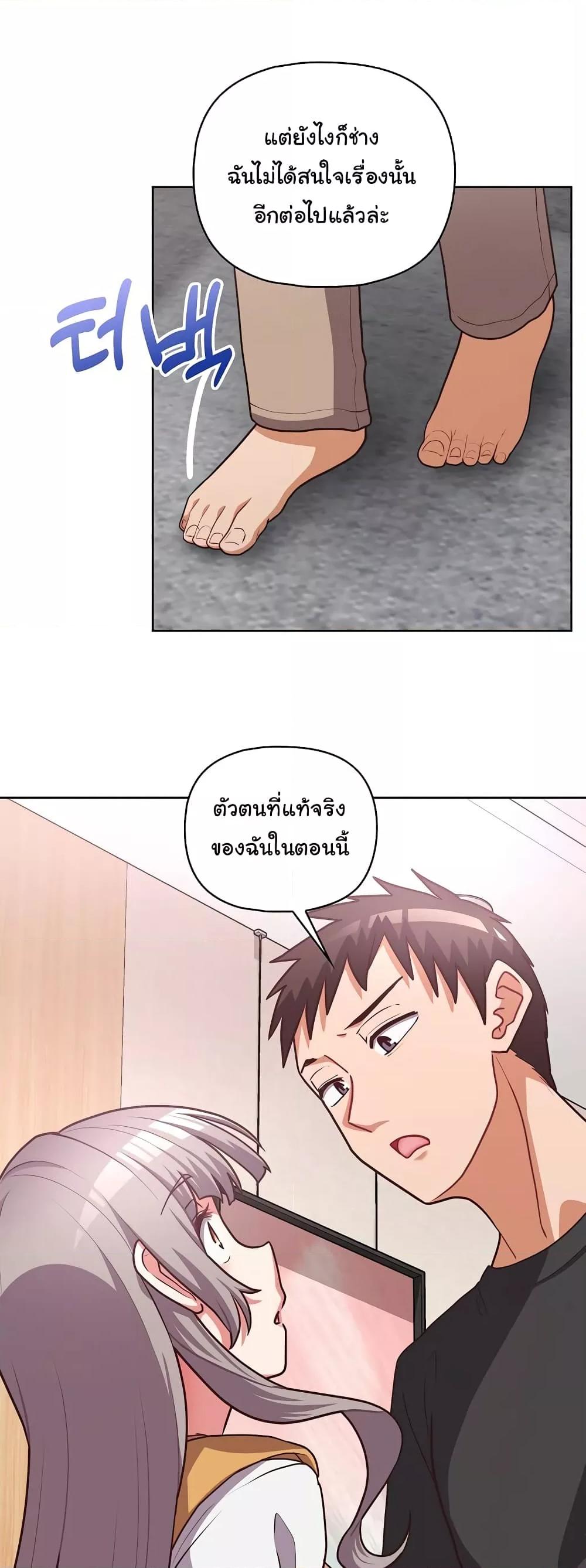 031.jpg
