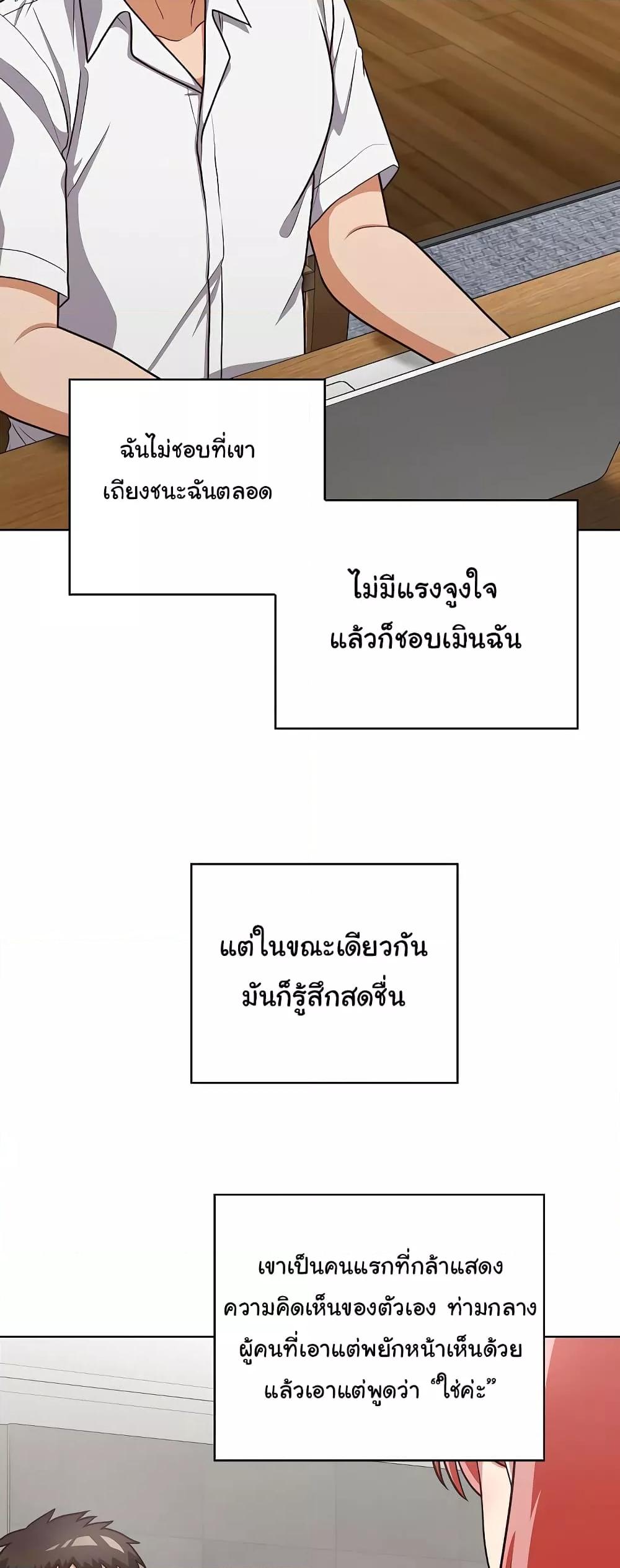 040.jpg