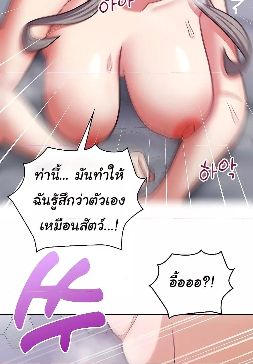 030.jpg