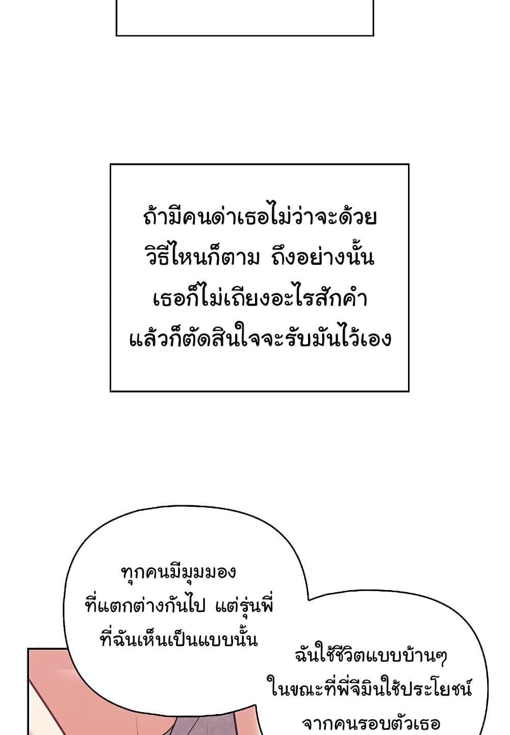 070.jpg