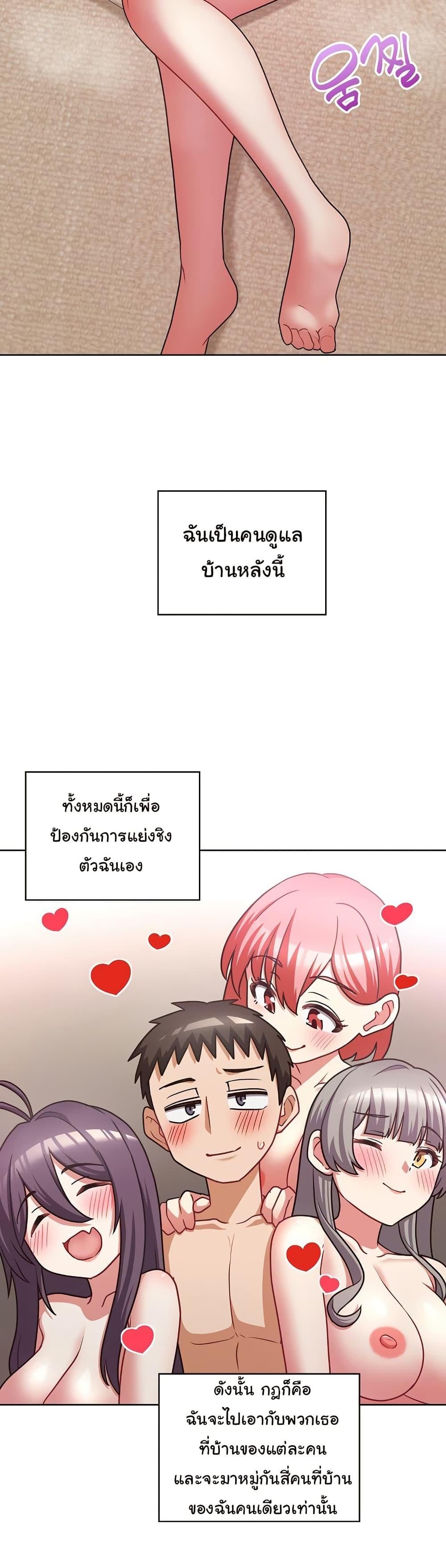 030.jpg