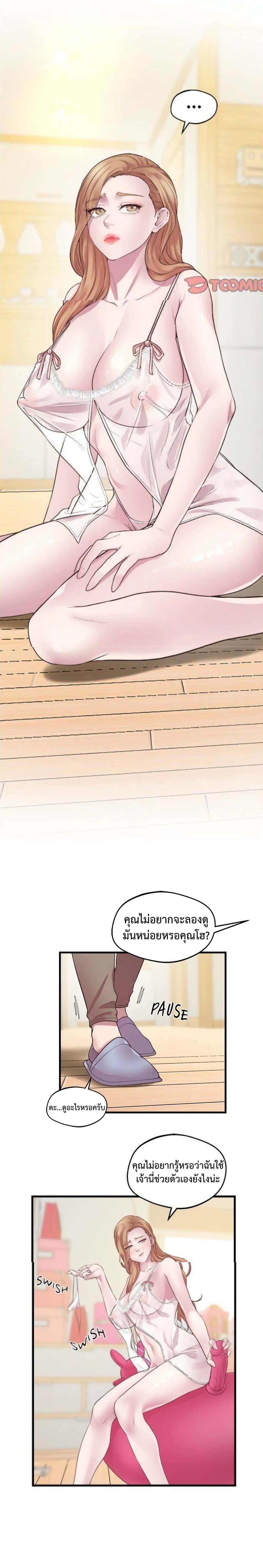 005.jpg