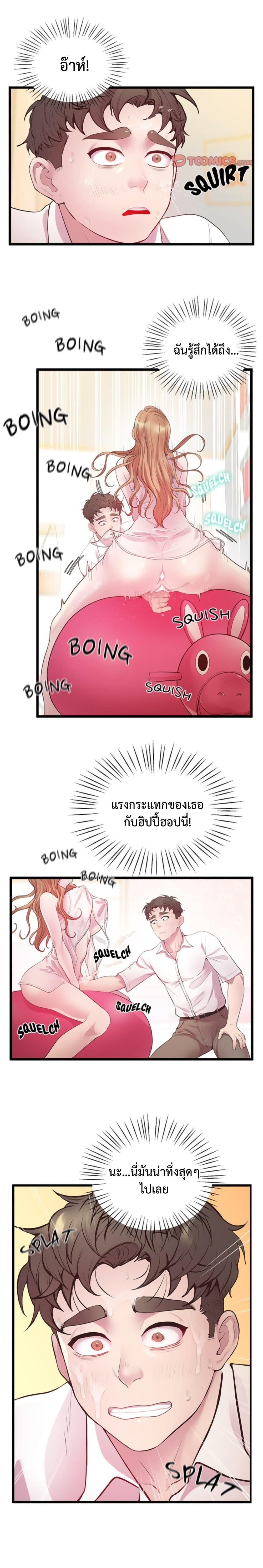 009.jpg