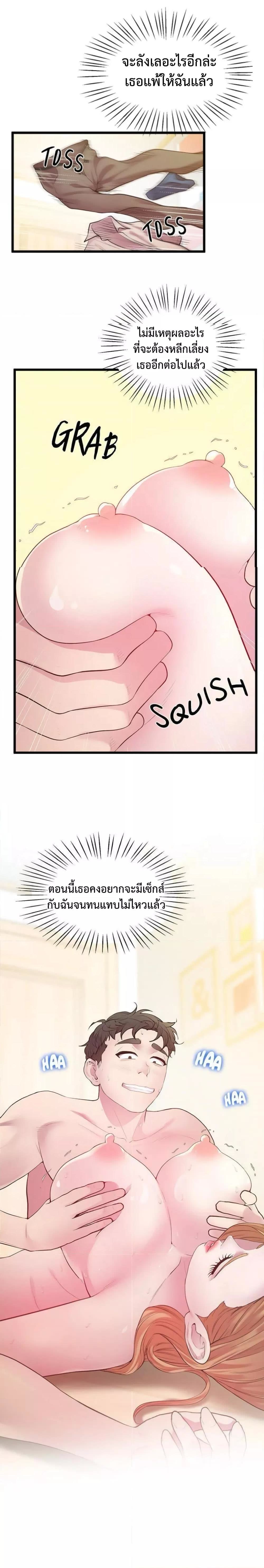 013.jpg