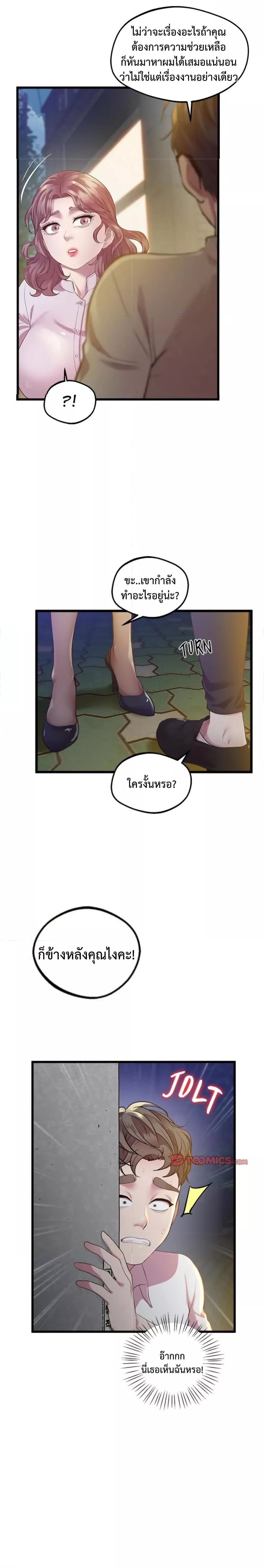 004.jpg