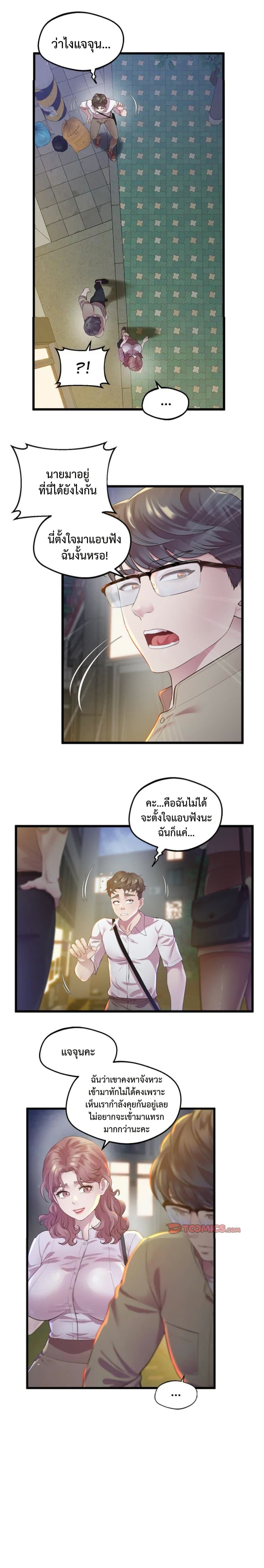 005.jpg