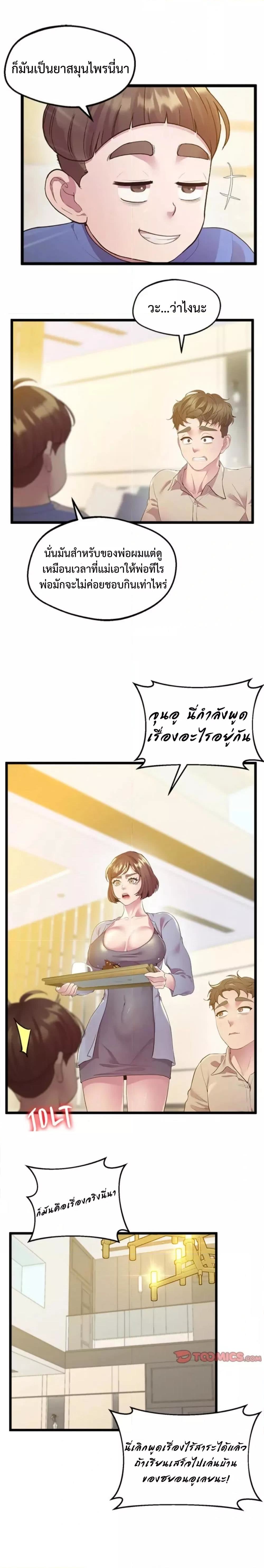 003.jpg