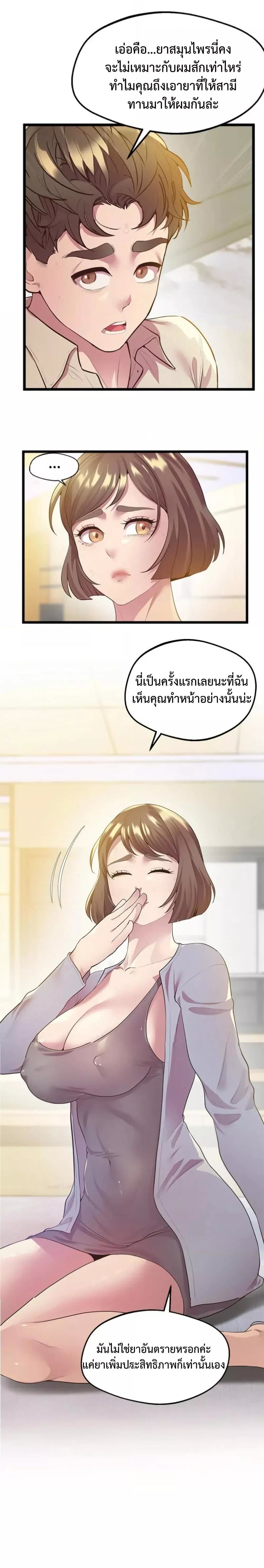 005.jpg