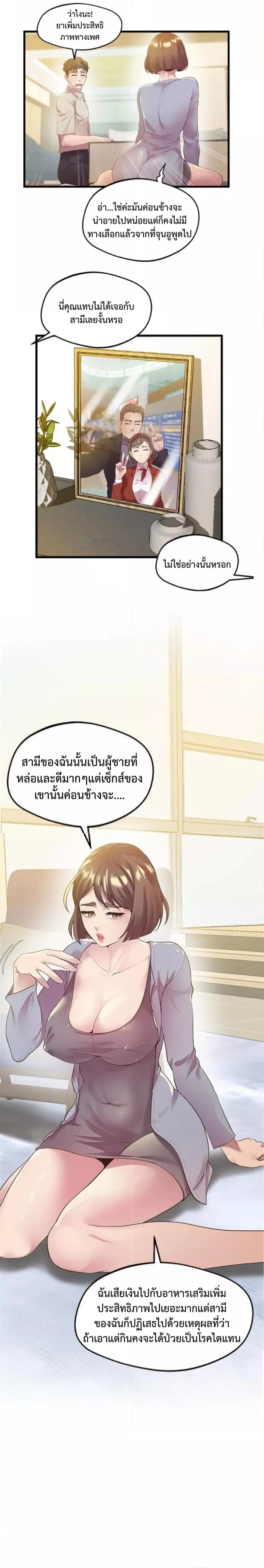 006.jpg