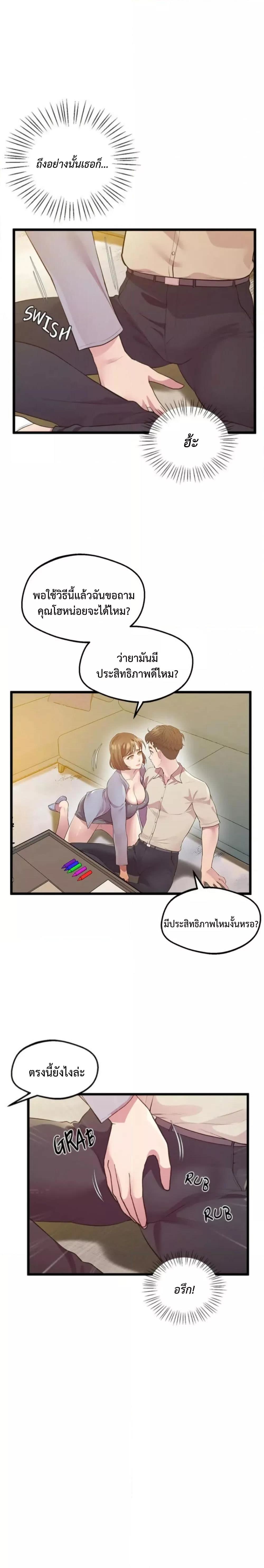 007.jpg