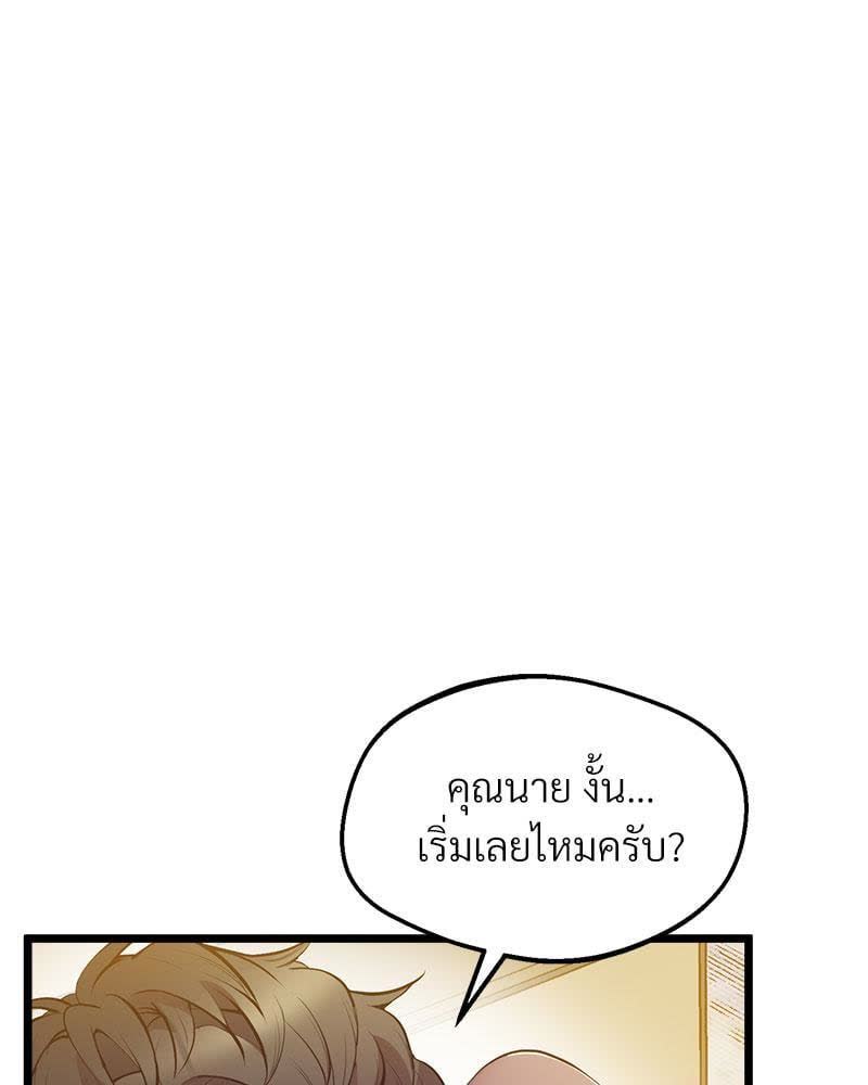 119.jpg