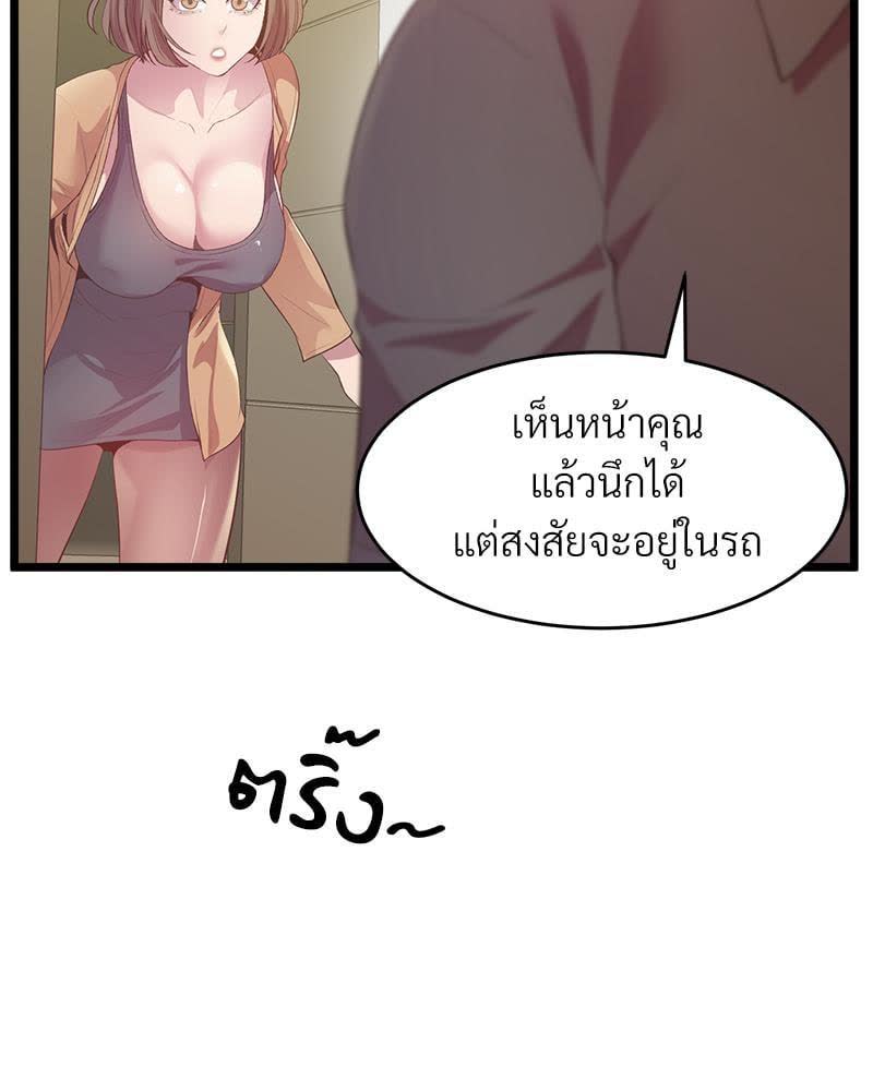 101.jpg