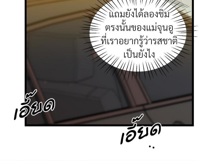 118.jpg