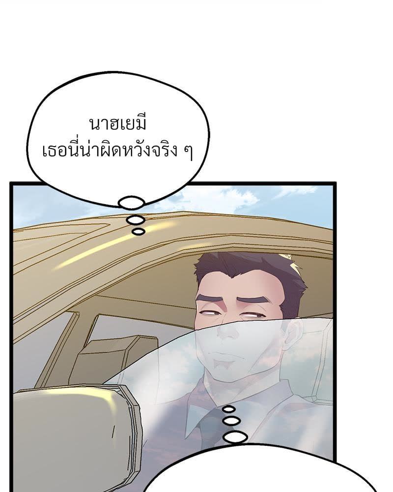 119.jpg