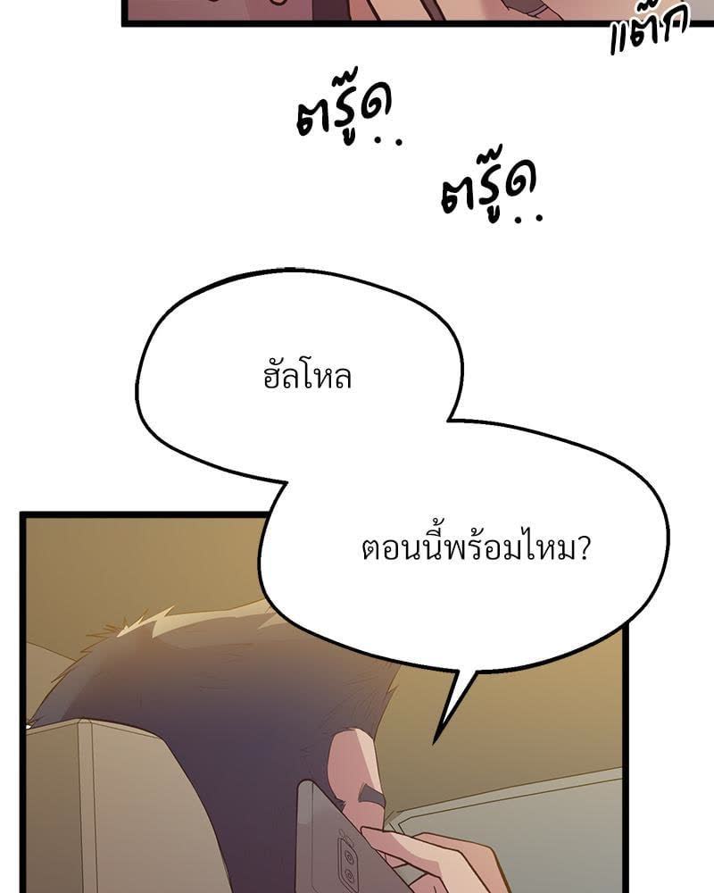 121.jpg