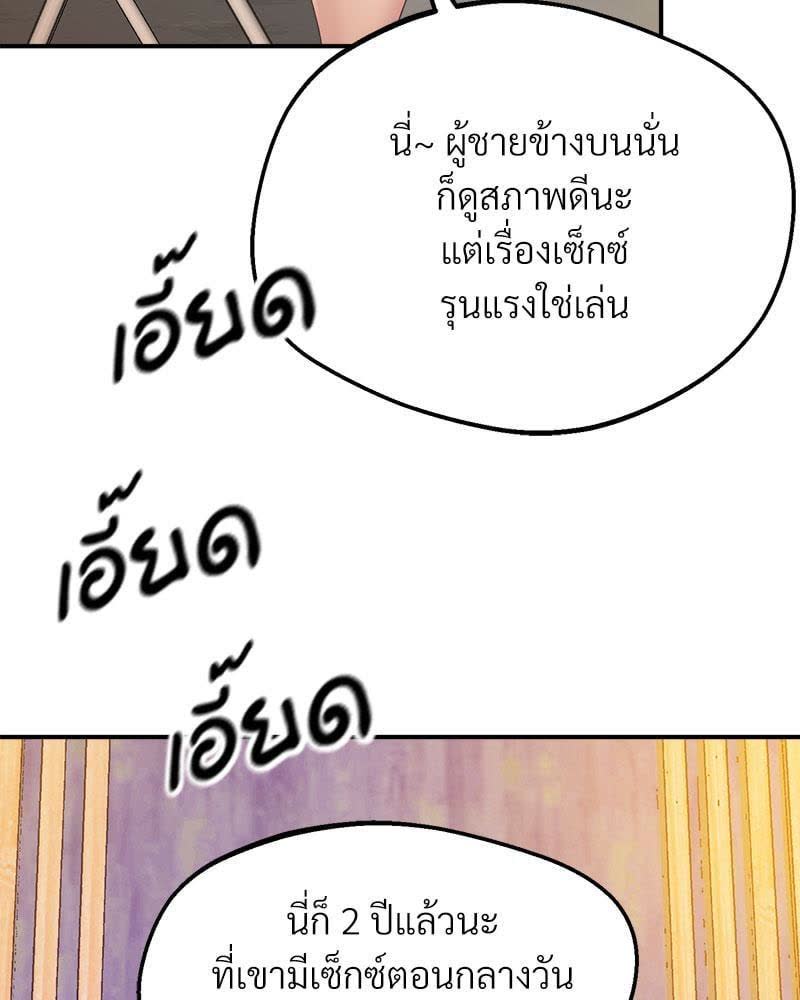 033.jpg