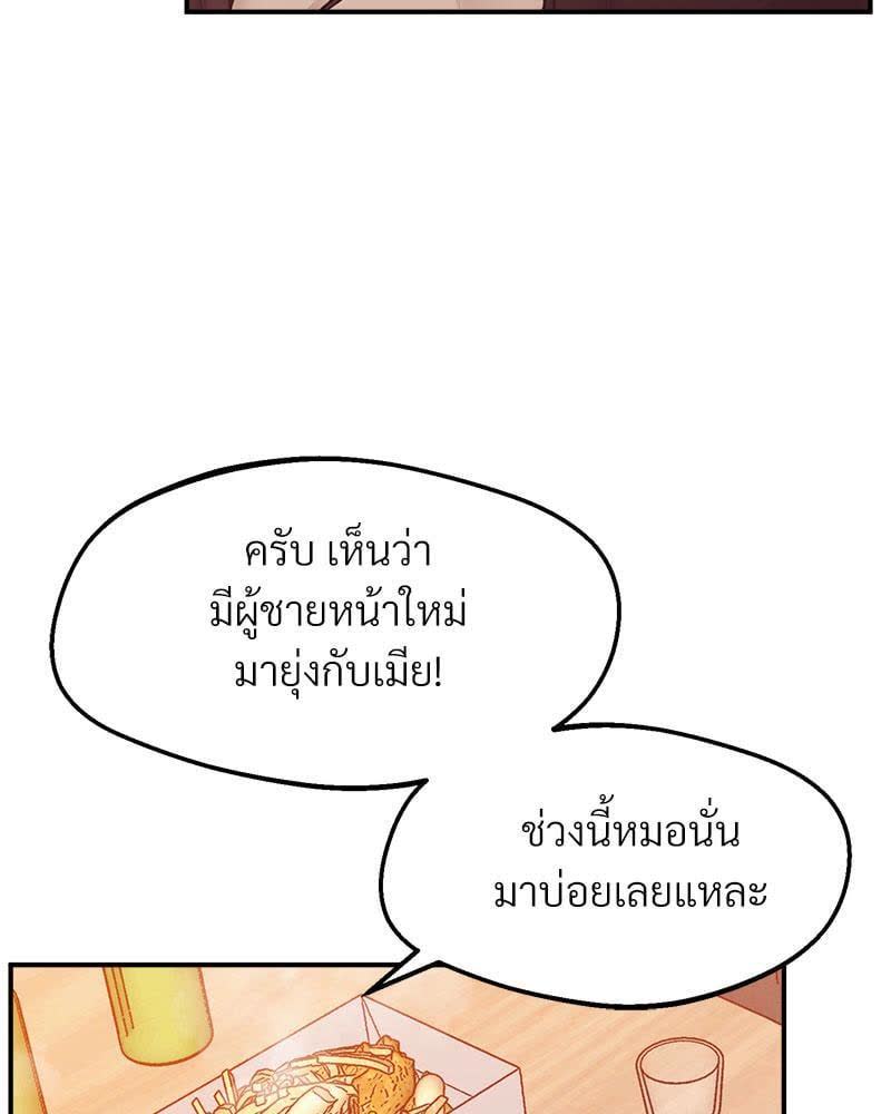 040.jpg