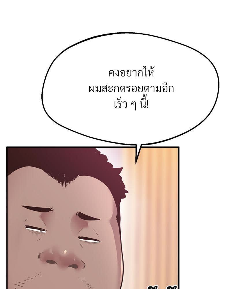 042.jpg