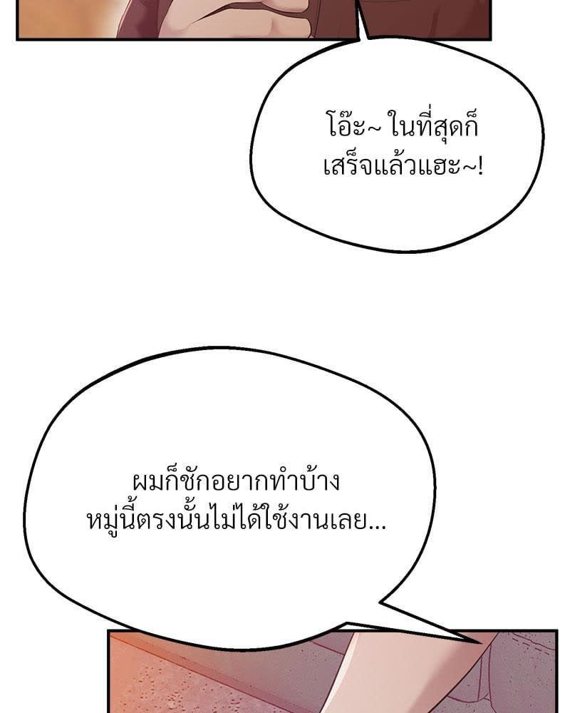 062.jpg