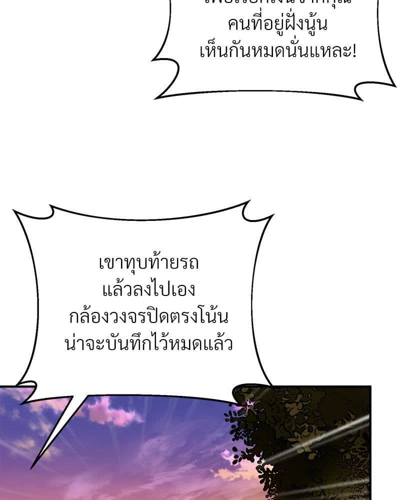 105.jpg