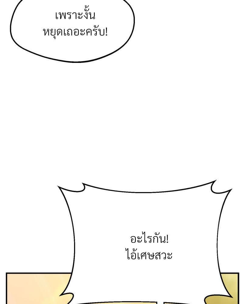 108.jpg