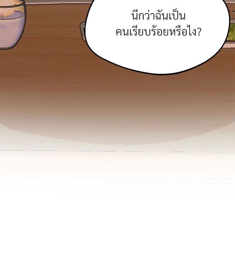 137.jpg