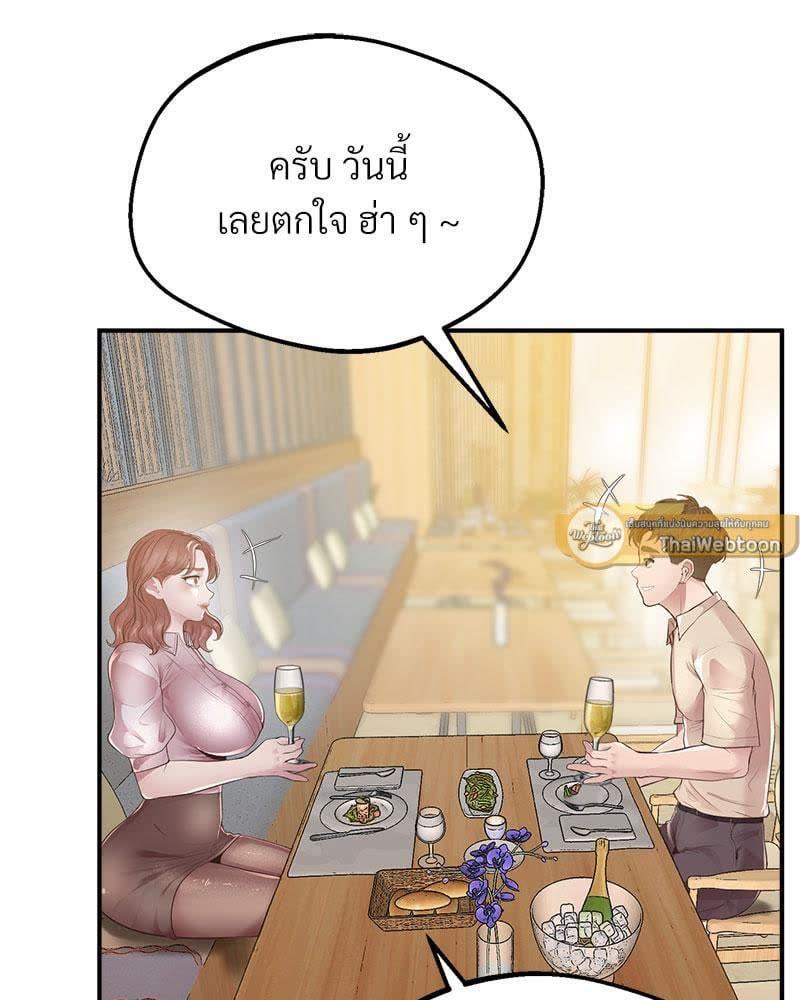 138.jpg