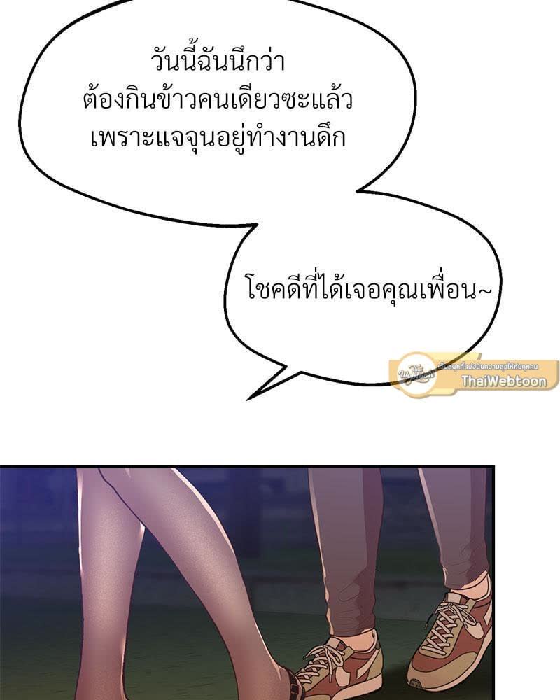 144.jpg