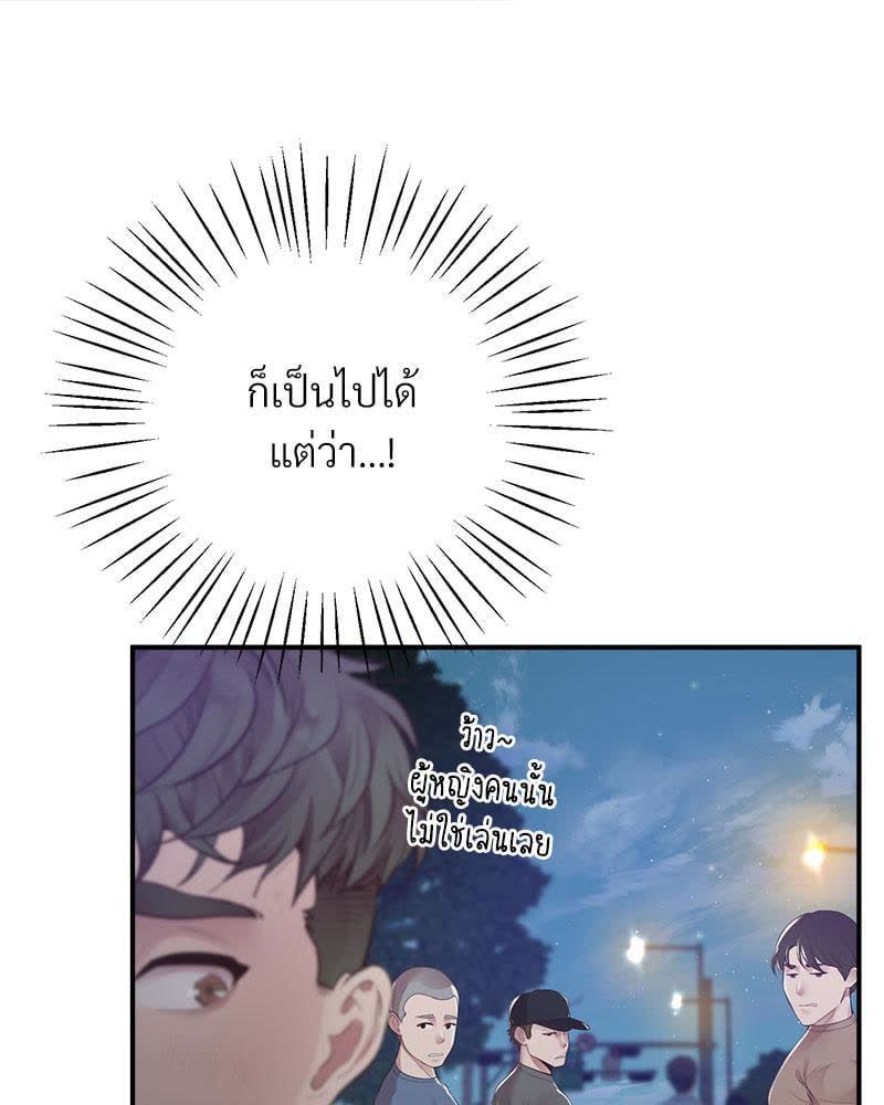 150.jpg