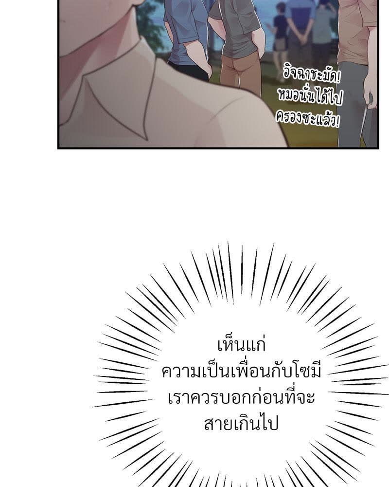 151.jpg