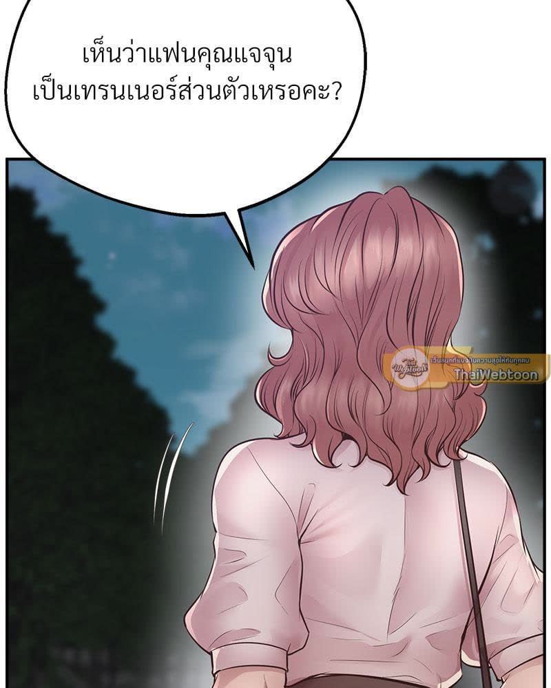 155.jpg