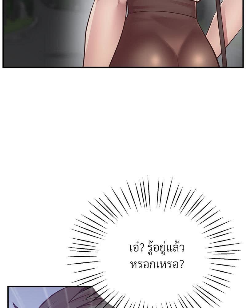 156.jpg