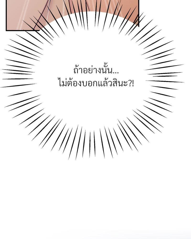 158.jpg