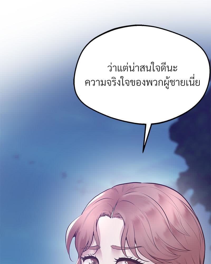159.jpg