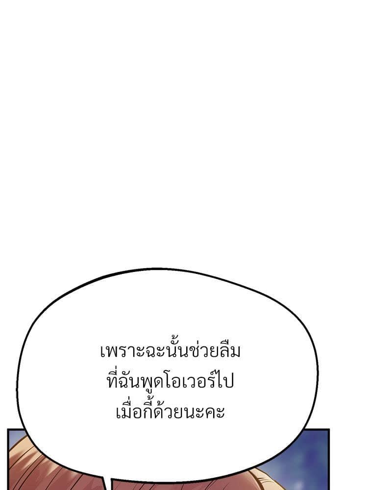 031.jpg