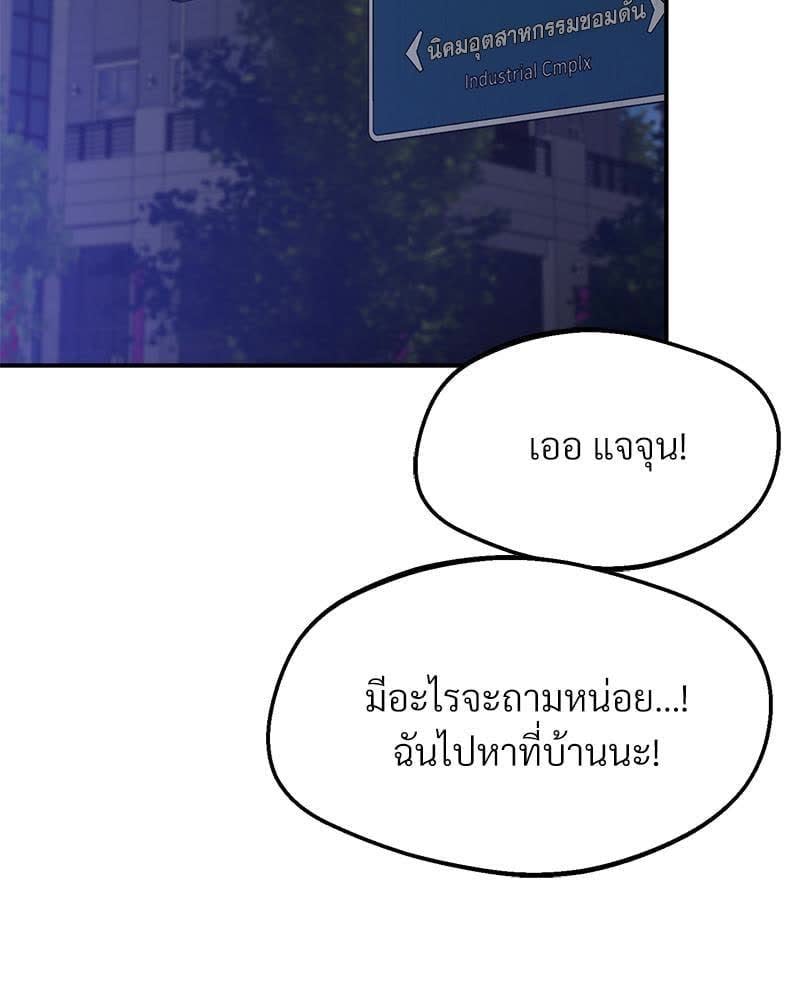 070.jpg