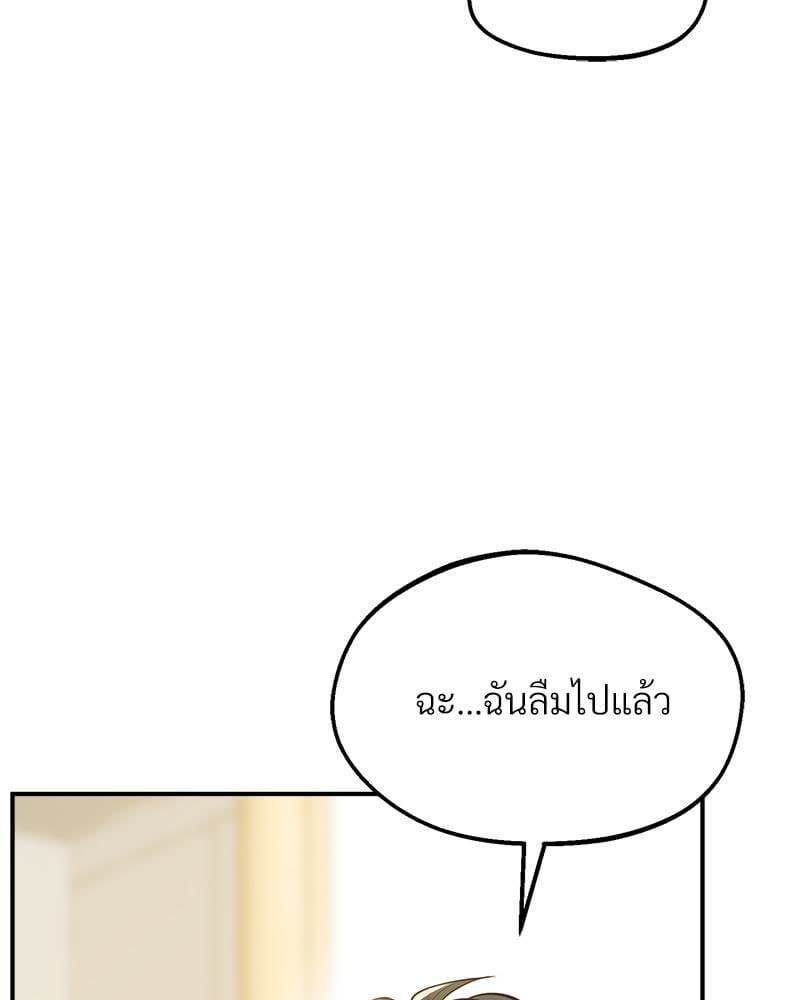 080.jpg