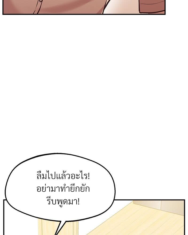 082.jpg