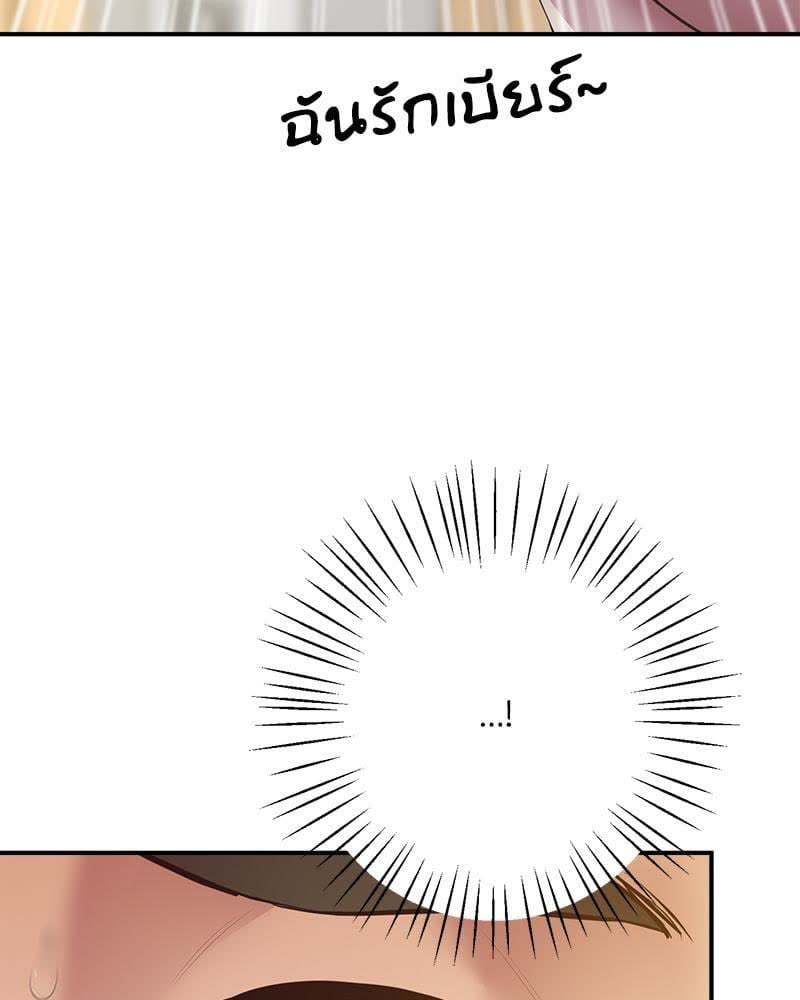 105.jpg