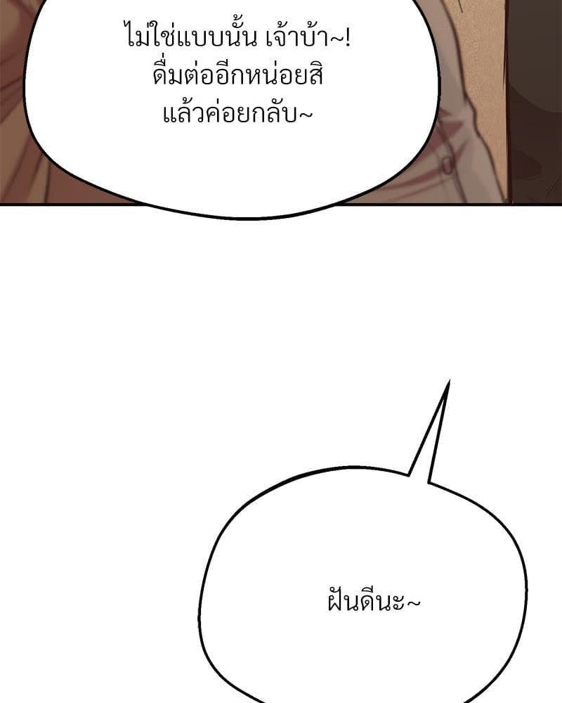 127.jpg