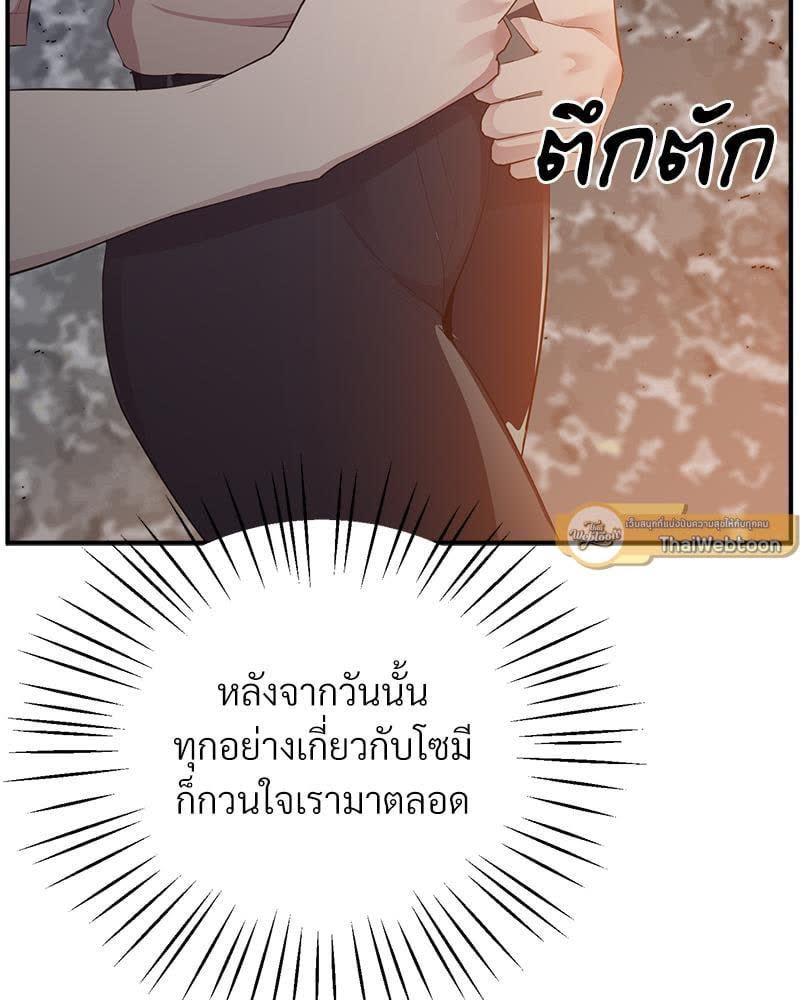 133.jpg