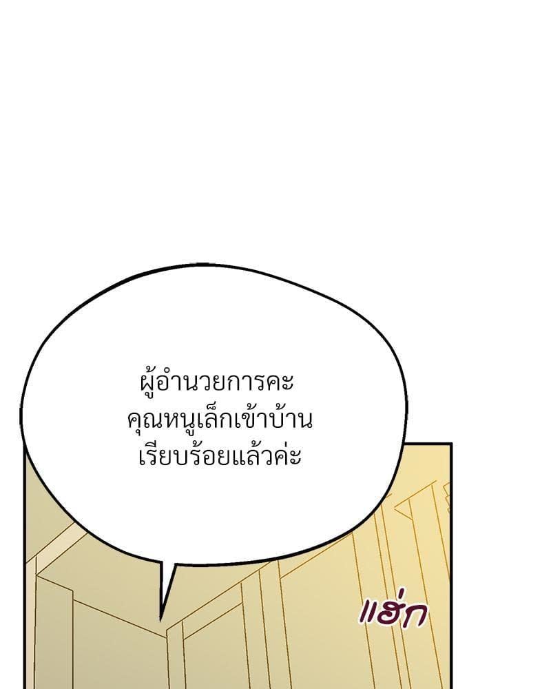 174.jpg