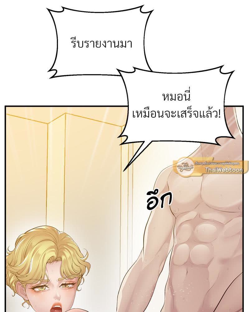 176.jpg