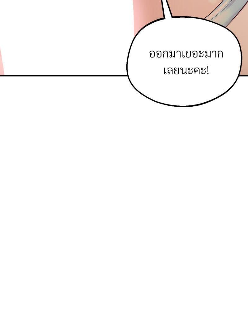 108.jpg
