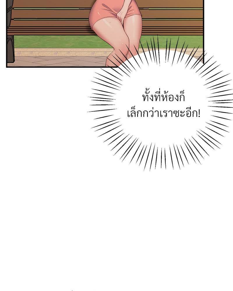 125.jpg