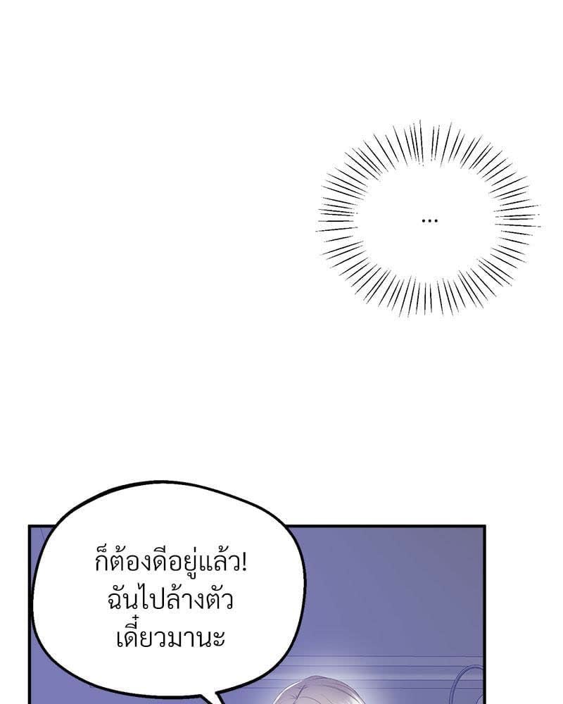 147.jpg