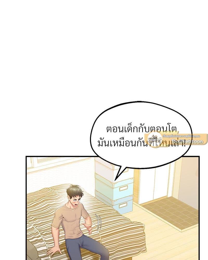 102.jpg