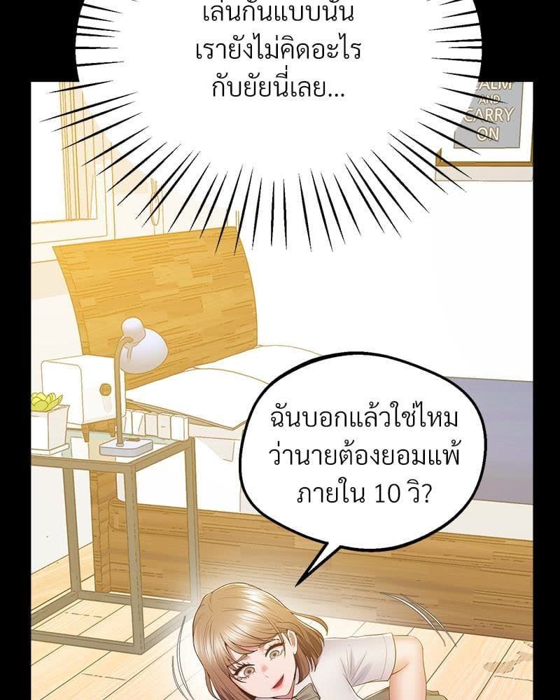 110.jpg