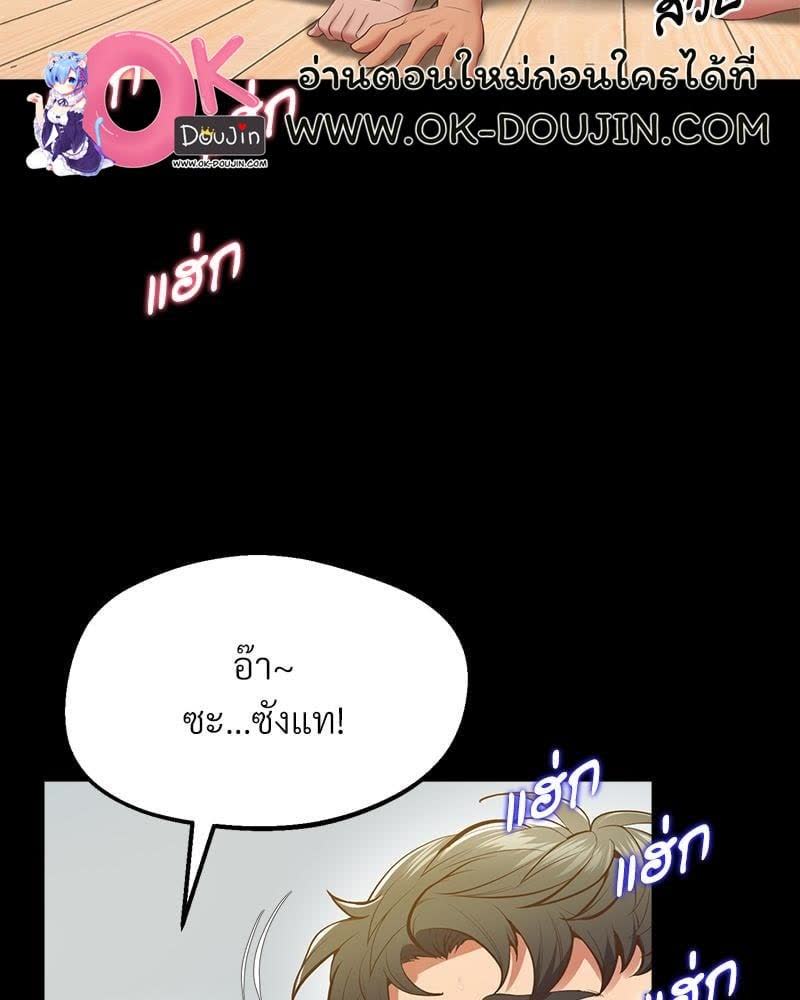 133.jpg